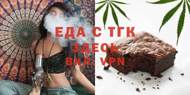 Виды наркоты Березники OMG ссылка  COCAIN  ГАШ  Каннабис  Alpha PVP 